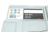 Акумуляторна батарея 85А BOSCH 0 092 S50 110 (фото 7)
