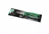 Плоскогубцы 8" (chrome molybdenum) TOPTUL DBBB2208 (фото 1)