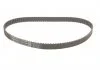 Пасок ГРМ 108z Mazda 626 2,0 87-/Kia Sportage 93- GATES 5317 XS (фото 2)