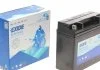 Аккумулятор 18Ah-12v Exide AGM (180х75х165),R,EN250 EXIDE AGM1218 (фото 1)