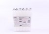 Акумулятор 5Ah-12v (120х60х130) R, EN65 EXIDE EB5L-B (фото 5)