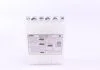 Аккумулятор 5Ah-12v Exide (EB5L-B) (120х60х130) R, EN65 EXIDE EB5LB (фото 5)