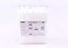 Аккумулятор 9Ah-12v Exide (12N9-3B) (135х75х139) R, EN85 EXIDE 12N93B (фото 5)