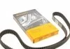 Пас ГРМ Mazda 323/626 2.0TD 98-04 (27x153z) CONTITECH CT 1133 (фото 1)