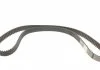 Пас ГРМ Mazda 323/626 2.0TD 98-04 (27x153z) CONTITECH CT 1133 (фото 5)