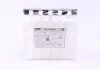 Аккумулятор 11,2Ah-12v Exide AGM (ETZ14-BS) (150х87х110) L, EN205 EXIDE ETZ14BS (фото 5)