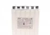 Акумулятор EXIDE ETX16BS (фото 9)