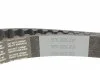 Пас ГРМ Lada Kalina/Priora/Vesta 1.6 08- (22x137z) CONTITECH CT1137 (фото 3)