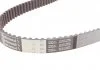 Пас ГРМ Toyota Avensis/Corolla 1.8 92-00 (21x121z) CONTITECH CT 850 (фото 2)