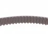 Пас ГРМ Toyota Avensis/Corolla 1.8 92-00 (21x121z) CONTITECH CT 850 (фото 3)