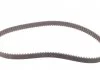 Пас ГРМ Toyota Avensis/Corolla 1.8 92-00 (21x121z) CONTITECH CT 850 (фото 4)