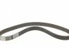 Пас ГРМ Mitsubishi L 200/L400 2.4 4WD 95-07 (29x12 CONTITECH CT 836 (фото 5)