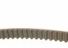 Пас ГРМ Audi 100/200/90 1.9-2.3 80-93 (142x19) CONTITECH CT 539 (фото 2)