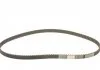 Пас ГРМ Audi 100/200/90 1.9-2.3 80-93 (142x19) CONTITECH CT 539 (фото 4)