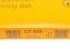 Пас ГРМ Audi 100/200/90 1.9-2.3 80-93 (142x19) CONTITECH CT 539 (фото 5)
