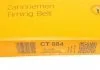 Пас ГРМ Opel Omega B/Vectra A/B 2.5/3.0 V6 93-01 (CONTITECH CT 884 (фото 5)