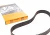 Пас ГРМ Mitsubishi Pajero Pinni 1.8i 01-07 (29x116 CONTITECH CT 1048 (фото 1)