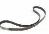 Пас ГРМ Kia Sportage/Mazda 626 2.0 16V 94-03 (25x1 CONTITECH CT 790 (фото 5)