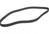 Пас ГРМ Mazda 323/626 2.0/2.5i 92-98 (30x192z) CONTITECH CT 829 (фото 1)