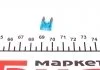 Предохранитель mini 15A (пр-во Bosch) BOSCH 1 987 529 031 (фото 1)
