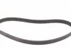 Пас ГРМ Mazda 323/626 1.8/1.9 16V 91-00 (25x133z) CONTITECH CT 972 (фото 4)