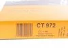 Пас ГРМ Mazda 323/626 1.8/1.9 16V 91-00 (25x133z) CONTITECH CT 972 (фото 5)