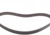 Пас ГРМ Toyota Corolla 1.3/1.4i 92-00 (26x124z) CONTITECH CT 828 (фото 5)