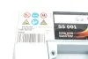 Акумуляторна батарея 52А BOSCH 0 092 S50 010 (фото 5)