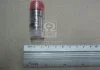 Розпилювач BOSCH 0 434 250 150 (фото 2)