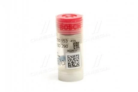 Розпилювач BOSCH 0 434 250 153