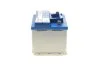 Акумуляторна батарея 44А BOSCH 0 092 S40 010 (фото 6)