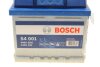 Акумуляторна батарея 44А BOSCH 0 092 S40 010 (фото 9)