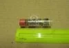 Розпилювач форсунки DLLA 160 P 1063+ (вир-во Bosch) BOSCH 0433171690 (фото 2)