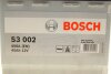 Акумуляторна батарея 45А BOSCH 0 092 S30 020 (фото 6)