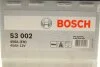 Акумуляторна батарея 45А BOSCH 0 092 S30 020 (фото 6)