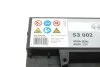 Акумуляторна батарея 45А BOSCH 0 092 S30 020 (фото 7)
