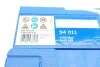 Акумуляторна батарея 80А BOSCH 0 092 S40 110 (фото 6)