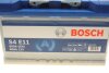 Акумуляторна батарея 80А BOSCH 0092S4E111 (фото 11)