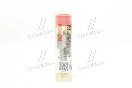 Розпилювач BOSCH 0 433 175 048