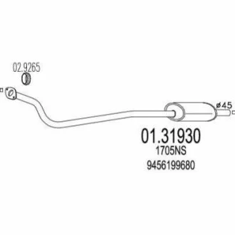 Резонатор MTS 01.31930