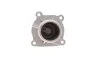 Термостат системи охолодження MAHLE / KNECHT TI26092 (фото 3)
