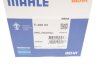 Термостат системи охолодження MAHLE / KNECHT TI26092 (фото 5)