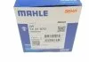 Термостат системи охолодження MAHLE / KNECHT TX 41 87 D (фото 6)