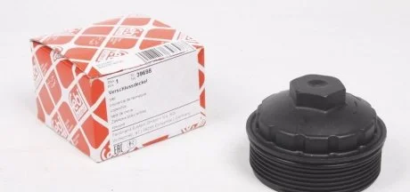 Корпус масляного фільтра FEBI BILSTEIN 39698