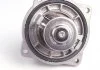 Термостат BMW; LAND ROVER (вир-во Mahle) MAHLE / KNECHT TM 12 105 (фото 3)
