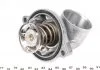 Термостат системи охолодження MAHLE / KNECHT TI 23 80 (фото 4)