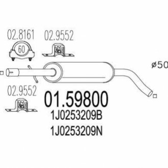 Глушник системи випуску (середній) MTS 01.59800