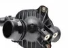 Термостат BMW (вир-во Mahle) MAHLE / KNECHT TM 14 97 (фото 4)