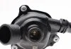 Термостат BMW (вир-во Mahle) MAHLE / KNECHT TM 14 97 (фото 6)