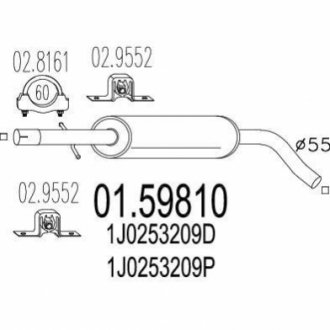 Резонатор MTS 01.59810